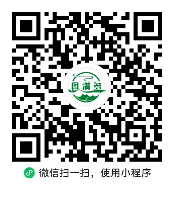 图片[1]-免费领取VIP-街拍流行馆