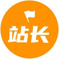 更换服务器，网站会出现以下问题-流行馆